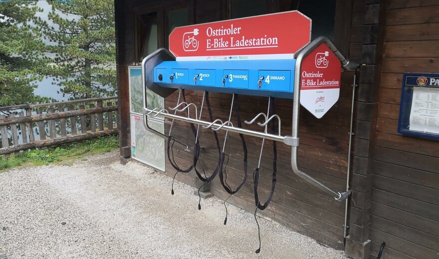 E-Bike Ladestation Staller Sattel / Oberseehütte