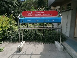 infrastructure.name