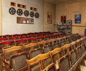 Foto-Film-Kino Nostalgieschauraum