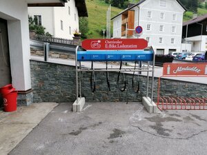 infrastructure.name