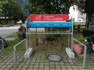 infrastructure.name