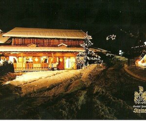 Landgasthof Archehof Steiner