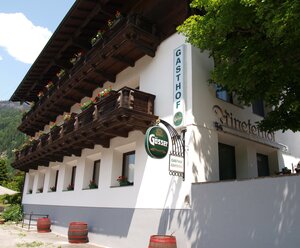 Aineterhof