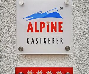 Oberbacherhof